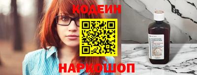 ALPHA-PVP Кулебаки
