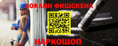 ALPHA-PVP Кулебаки