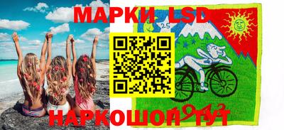 ALPHA-PVP Кулебаки