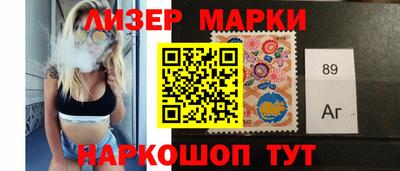 ALPHA-PVP Кулебаки