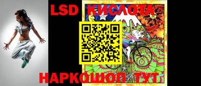 МДПВ Кумертау