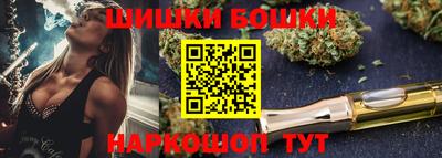 jwh Ливны