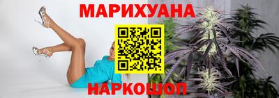 а пвп мука Лесосибирск