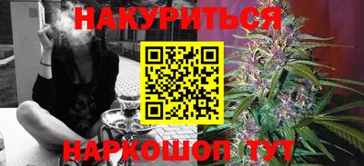 мет Ликино-Дулёво