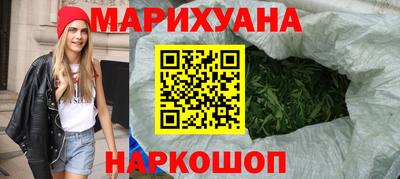 а пвп мука Лесосибирск