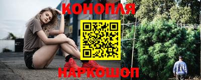 мет Ликино-Дулёво