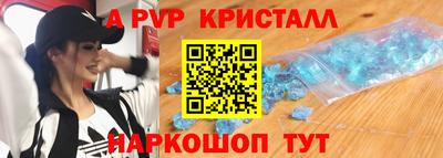 jwh Ливны