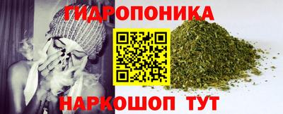 мефедрон VHQ Кунгур