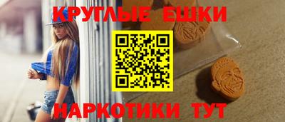ALPHA-PVP Кулебаки