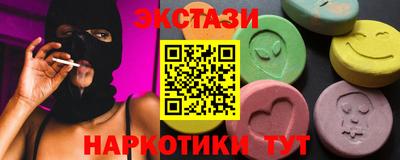 мет Ликино-Дулёво