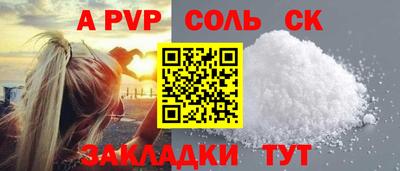 МДПВ Кумертау