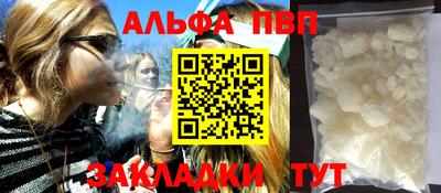 МДПВ Кумертау