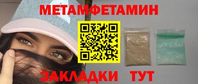 МДПВ Кумертау