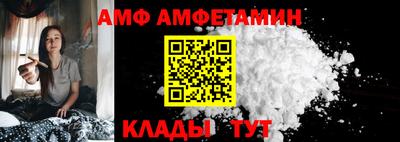 мефедрон VHQ Кунгур
