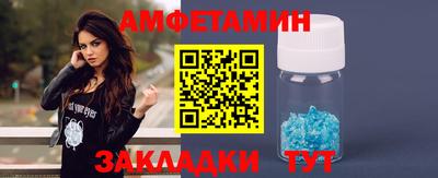 а пвп мука Лесосибирск