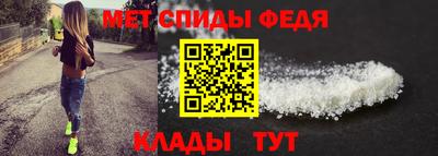 jwh Ливны