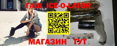 jwh Ливны