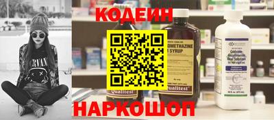 jwh Ливны