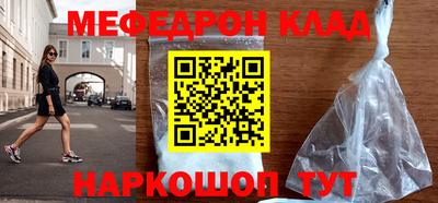 МДПВ Кумертау