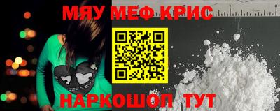 jwh Ливны